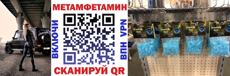 АМФ 98%  Мещовск 
