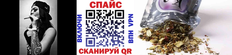 БУТИРАТ жидкий экстази  цены   Мещовск 