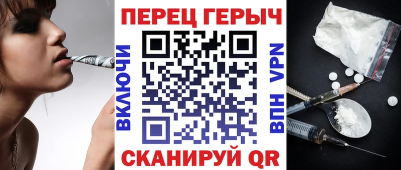 ГЕРОИН афганец Мещовск
