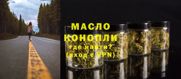 не бодяженный Верея