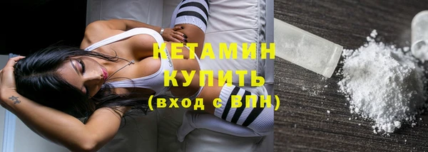 Альфа ПВП Бугульма