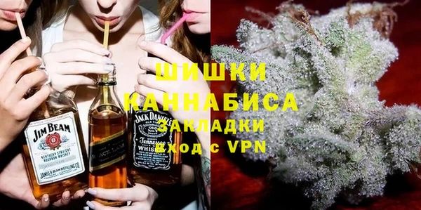 альфа пвп Верхний Тагил