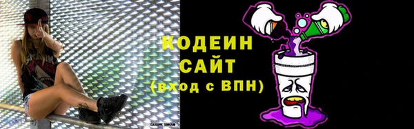 apvp Верхнеуральск