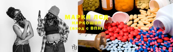 apvp Верхнеуральск