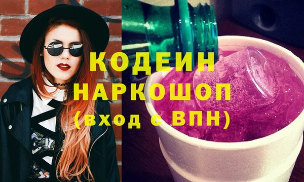 Альфа ПВП Бугульма