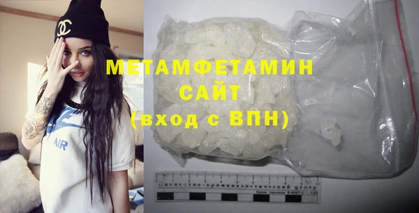 apvp Верхнеуральск
