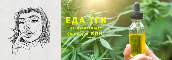 не бодяженный Верея