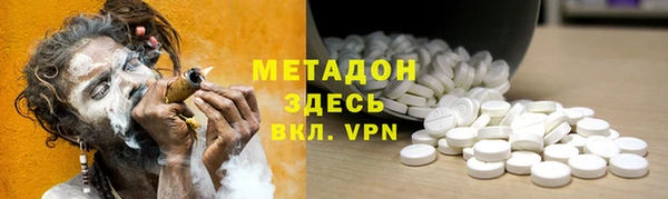 apvp Верхнеуральск