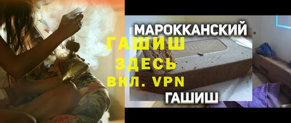 не бодяженный Верея