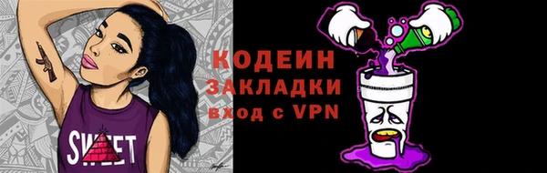 apvp Верхнеуральск