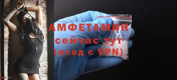 не бодяженный Верея