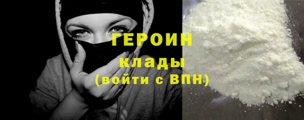 apvp Верхнеуральск