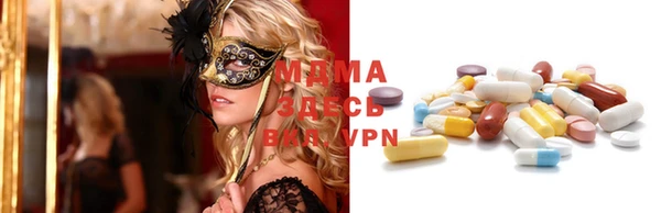 apvp Верхнеуральск