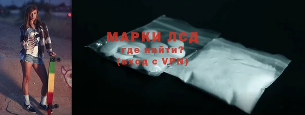 не бодяженный Верея