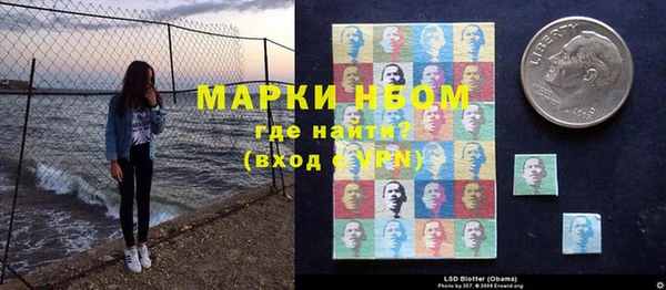 Альфа ПВП Бугульма