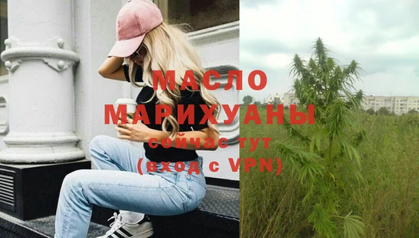 Альфа ПВП Бугульма