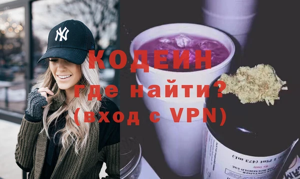 не бодяженный Верея