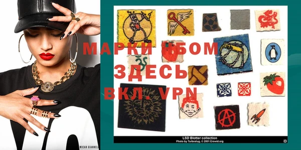 не бодяженный Верея