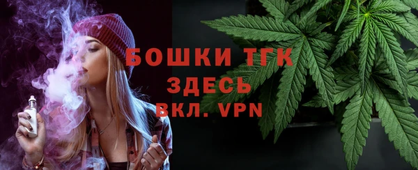 а пвп мука Тихорецк