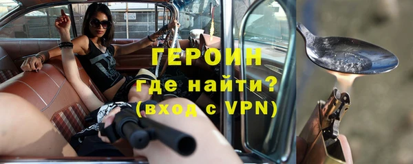apvp Верхнеуральск