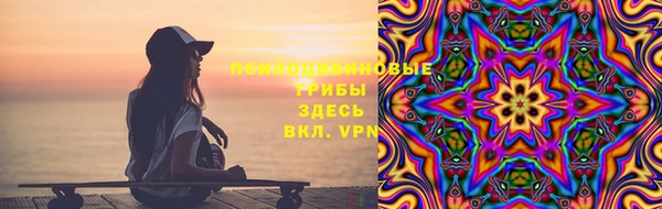 apvp Верхнеуральск