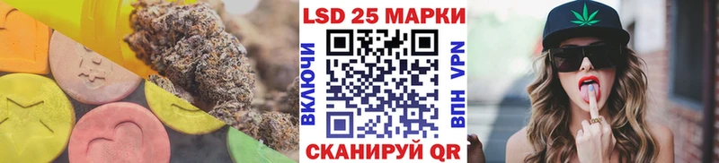 LSD-25 экстази кислота  mega ТОР  Мещовск 