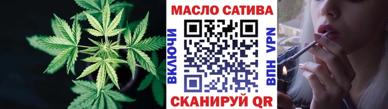 Дистиллят ТГК Wax Мещовск