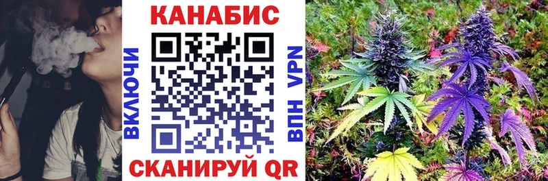 blacksprut как зайти  Мещовск  Марихуана SATIVA & INDICA 